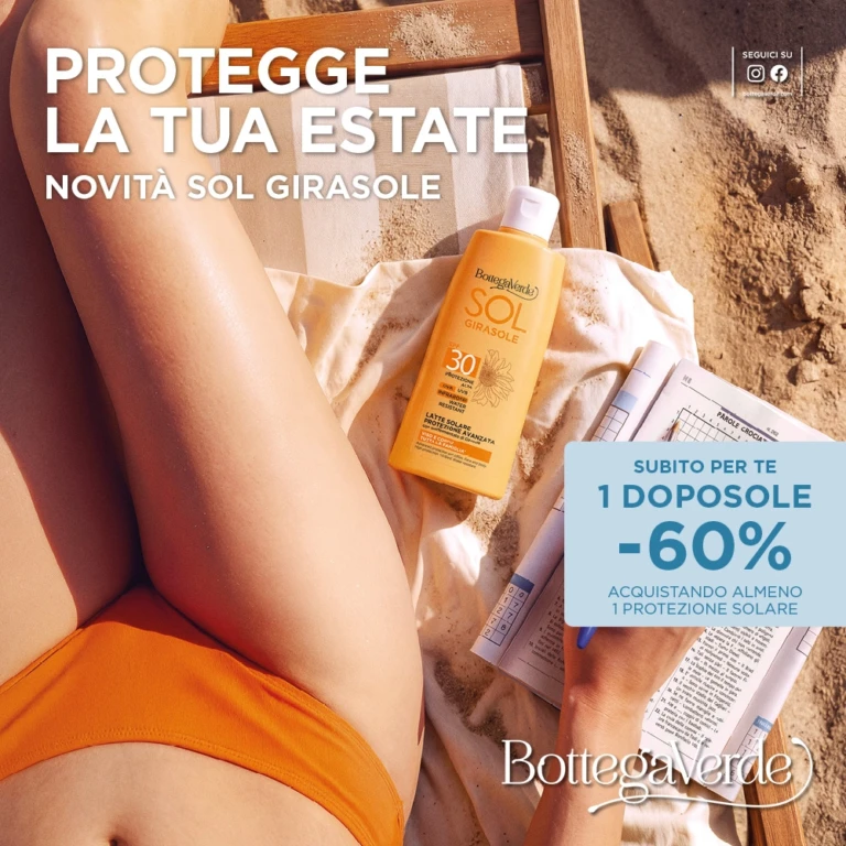 Bottega Verde#2